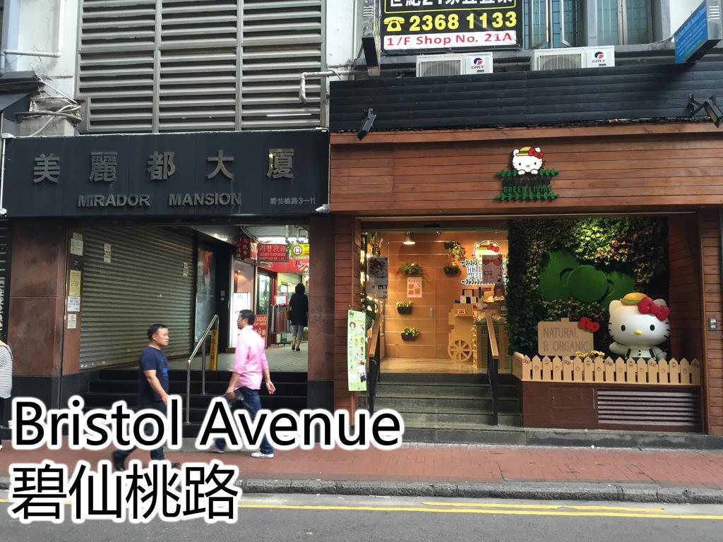 3D Inn Hong Kong - Romance Kowloon  Exteriér fotografie